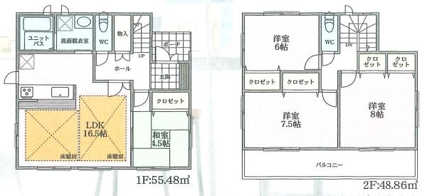 横浜市瀬谷区阿久和東１丁目の中古一戸建て