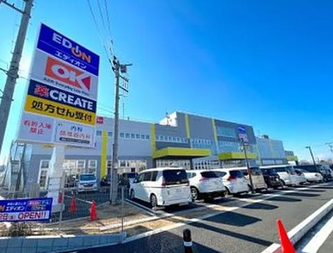 横浜市瀬谷区南瀬谷1丁目第2 新築分譲住宅 1号棟(エディオン瀬谷店)