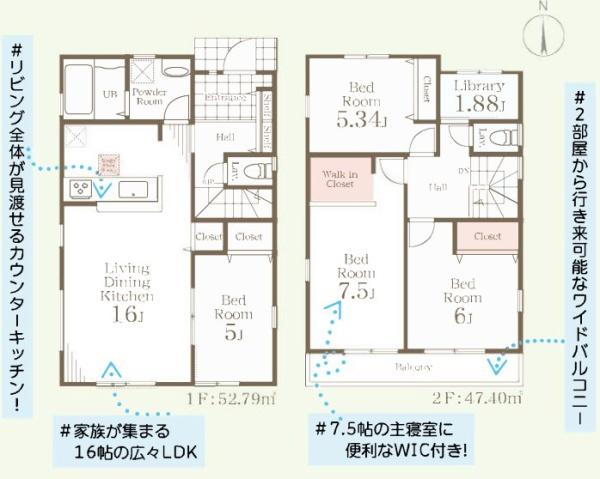 横浜市瀬谷区南瀬谷1丁目第2　新築分譲住宅　2号棟