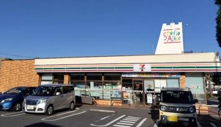 港南台ひばり団地(セブンイレブン横浜港南台3丁目店)