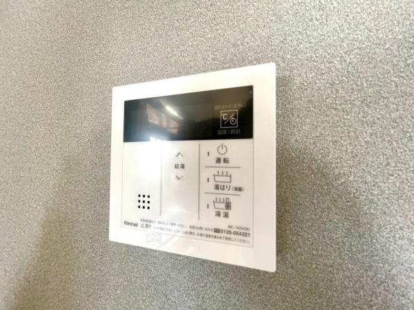 保土ヶ谷マンション