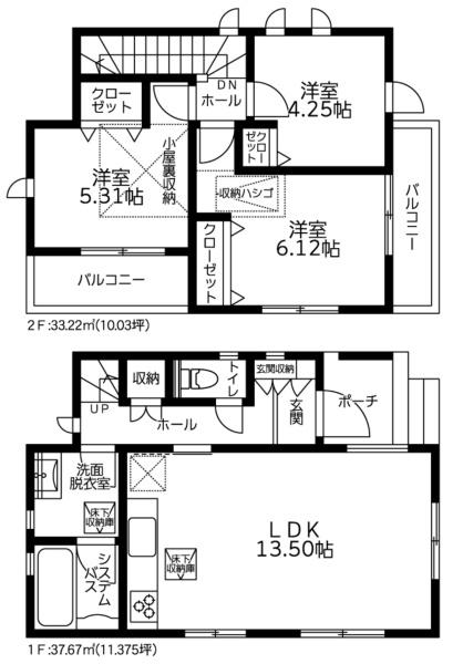 横浜市戸塚区深谷町　新築一戸建