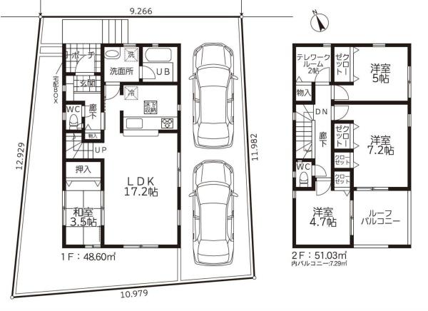 横浜市戸塚町小雀町第９　新築分譲住宅　１号棟