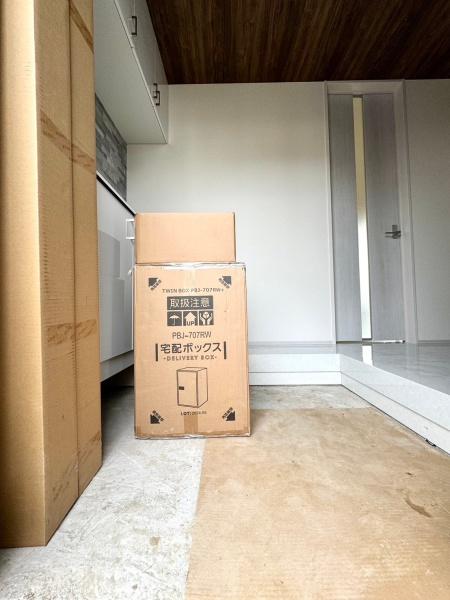 横浜市磯子区洋光台1丁目第2　新築分譲住宅全2棟　1号棟