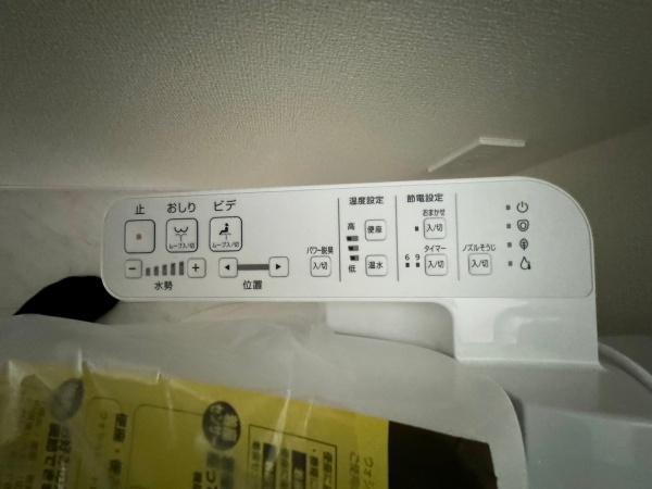 横浜市磯子区洋光台1丁目第2　新築分譲住宅全2棟　1号棟