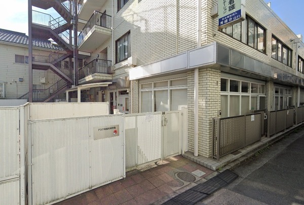 ライオンズマンション和田町(アスク和田町保育園)
