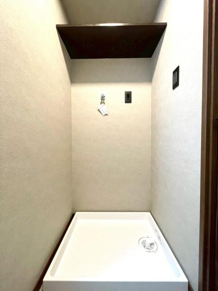 ライオンズマンション和田町