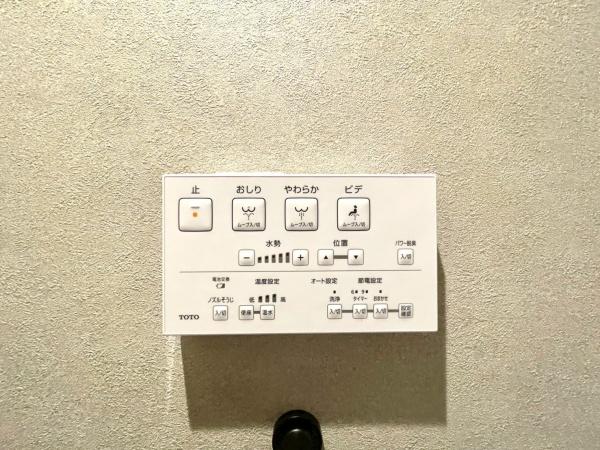 ライオンズマンション和田町
