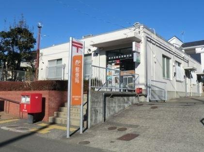 横浜市港南区港南台6丁目 新築分譲住宅全2棟 1号棟(横浜港南台東郵便局)