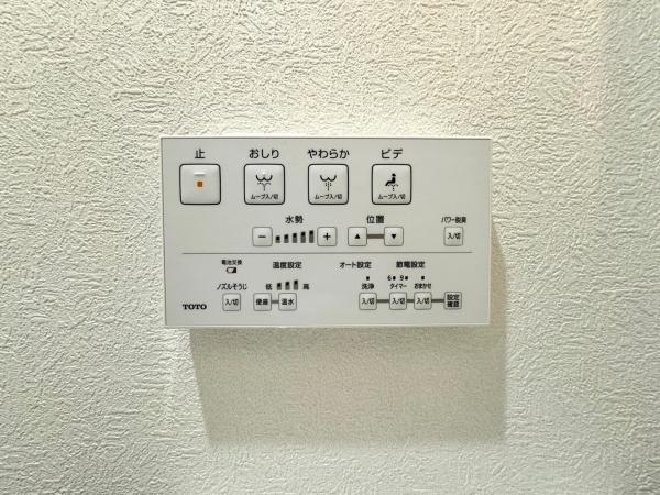 東寺尾ヒルズ８４Ｅ棟