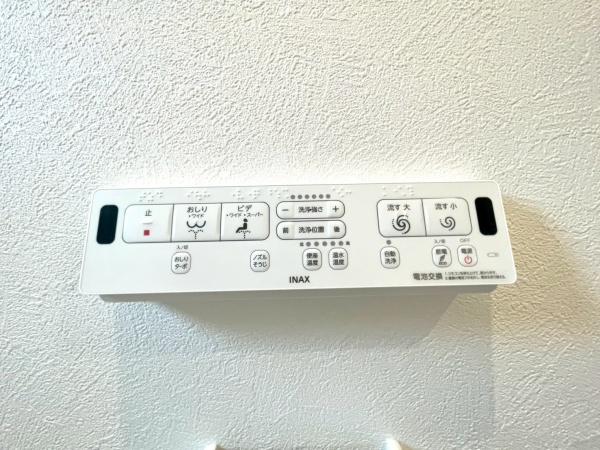 横浜市保土ヶ谷区法泉2丁目6期　新築一戸建