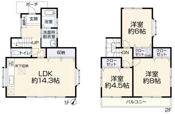 横浜市港南区東永谷3丁目　再生戸建