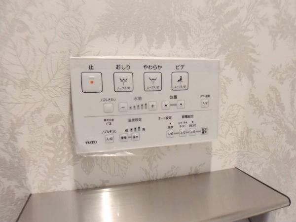 横浜市磯子区滝頭１丁目の中古一戸建て