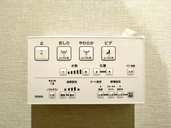横浜パークタウンＥ棟