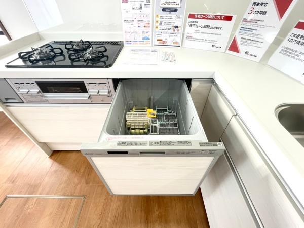 横浜市旭区金が谷２丁目の中古一戸建て