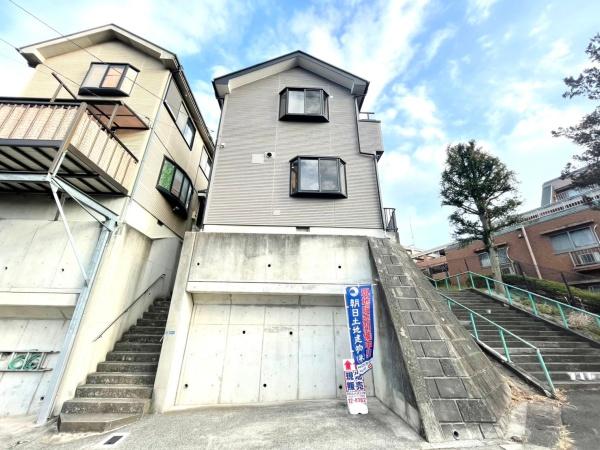 横浜市旭区金が谷２丁目の中古一戸建て
