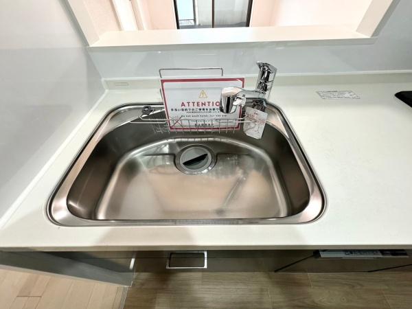 朝日シティパリオ鶴見岸谷
