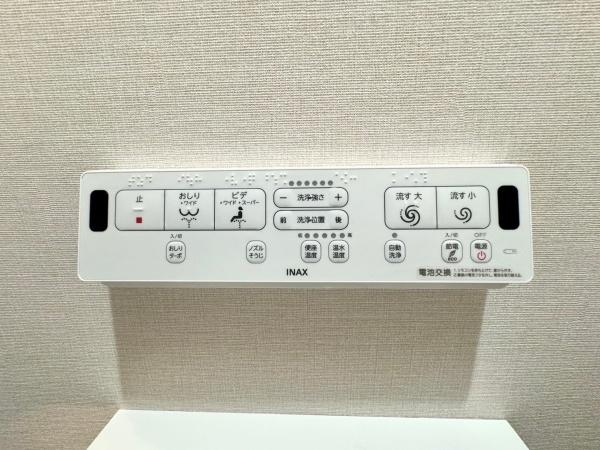 朝日シティパリオ鶴見岸谷