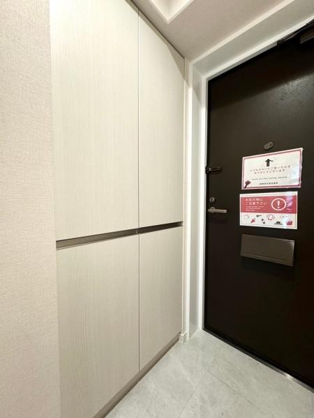 朝日シティパリオ鶴見岸谷