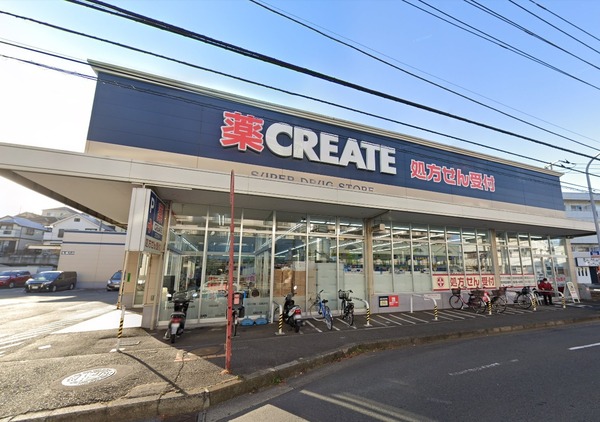 横浜市旭区本宿町の土地(クリエイトエス・ディー旭南本宿店)