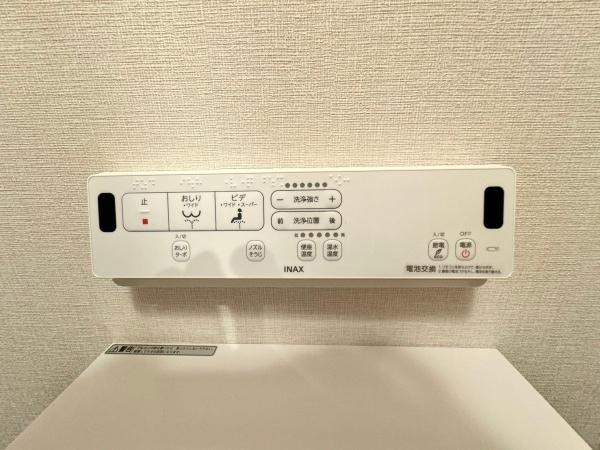 横浜市港北区大豆戸町の中古一戸建て