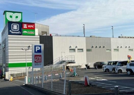 横浜市戸塚区汲沢7丁目 新築戸建 1号棟(サミットストア踊場駅前店)