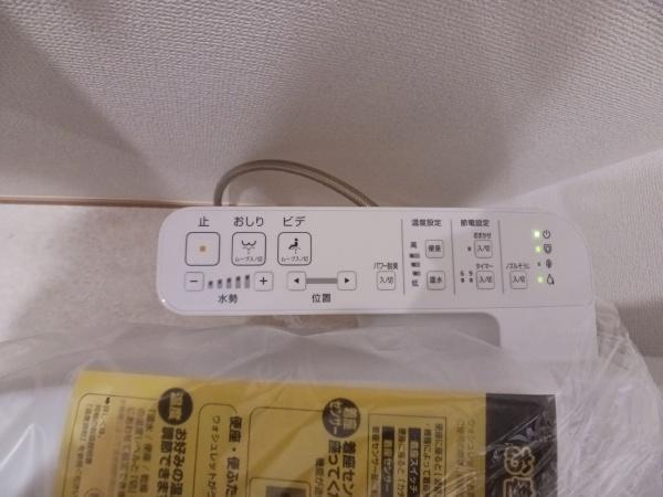 横浜市戸塚区汲沢7丁目　新築戸建　1号棟