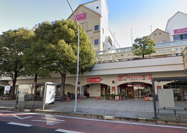 新本牧壱番館(イオン本牧店)