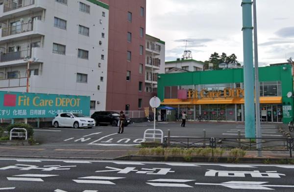 本町通1丁目 2号棟(Fit Care DEPOT国道店)