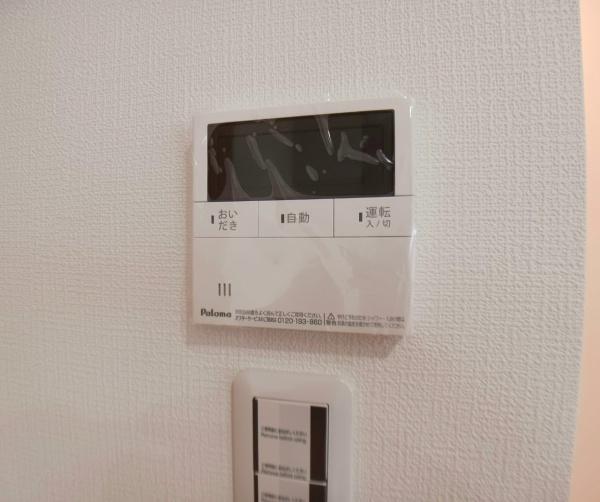 横浜市保土ヶ谷区新桜ヶ丘1丁目　新築一戸建　2号棟