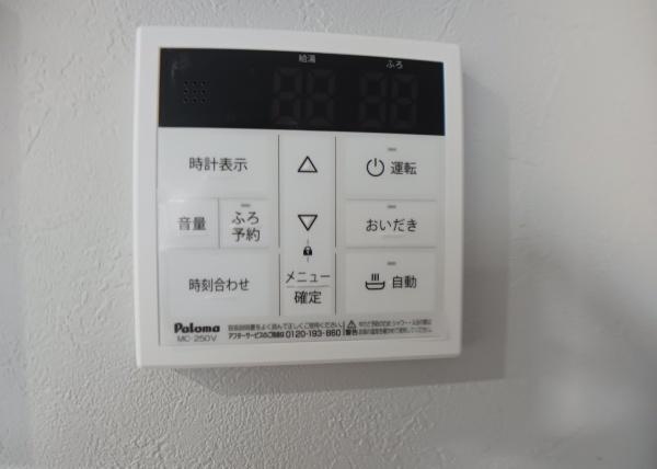 横浜市保土ヶ谷区月見台新築戸建1号棟