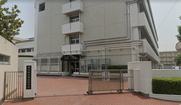 横浜市南区二葉町2丁目の土地(横浜市立共進中学校)