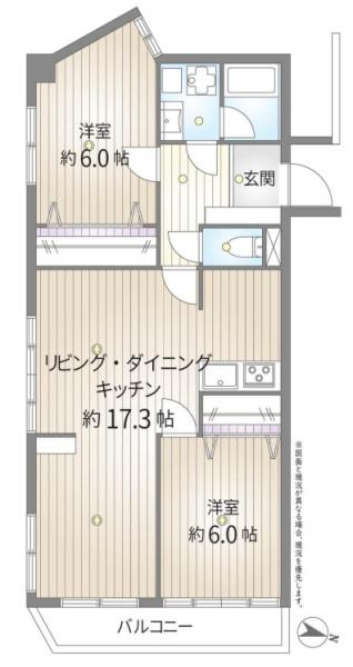 ライオンズマンション沢渡
