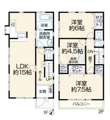 横浜市戸塚区原宿3丁目　再生戸建て