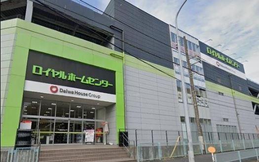横浜市戸塚区原宿3丁目の中古一戸建て(ロイヤルホームセンター戸塚深谷)