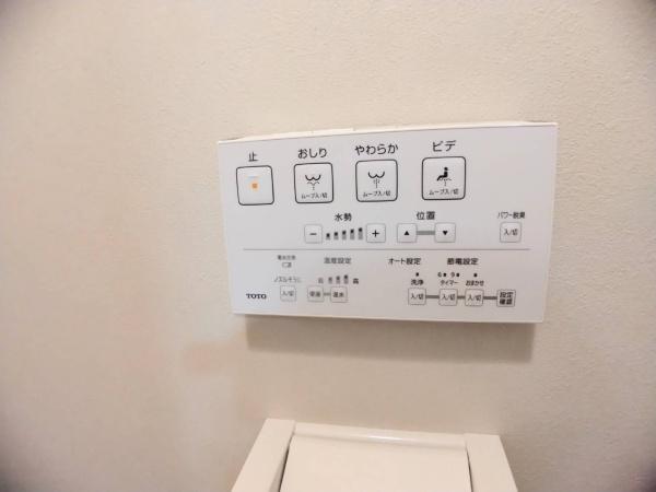 横浜市戸塚区原宿３丁目の中古一戸建て