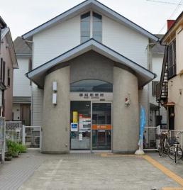 ライフショア湘南江の島(腰越郵便局)