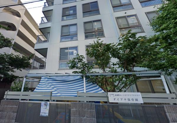 保土ケ谷南パークホームズ(ダイアナ保育園)