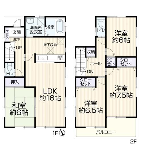 横浜市戸塚区上矢部町　再生戸建て