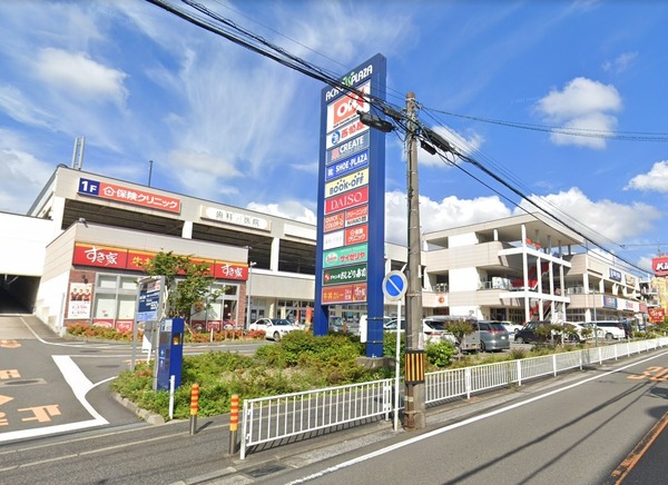 横浜市鶴見区東寺尾1丁目の中古一戸建て(アクロスプラザ東神奈川)