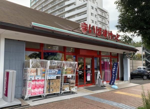 横浜市港南区上永谷1丁目 新築戸建(まいばすけっと上永谷駅北店)