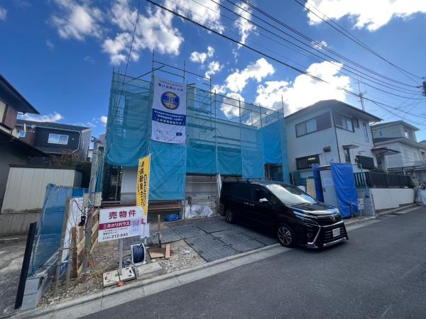 横浜市港南区港南台8丁目　新築分譲住宅