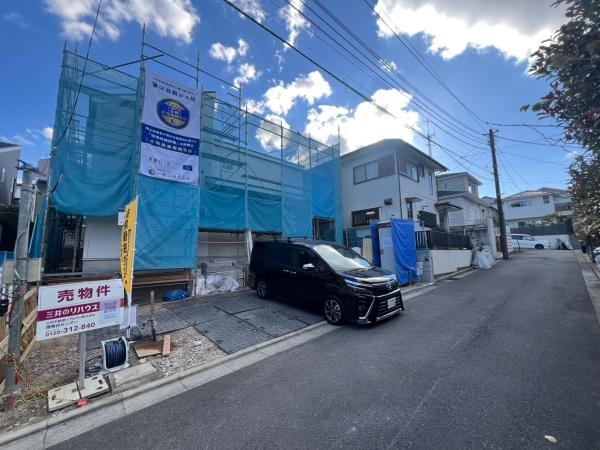 横浜市港南区港南台8丁目　新築分譲住宅