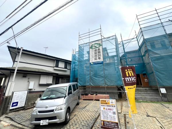 横浜市磯子区洋光台６丁目　新築戸建　2号棟