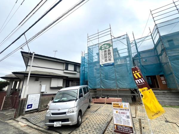 横浜市磯子区洋光台６丁目　新築戸建　2号棟