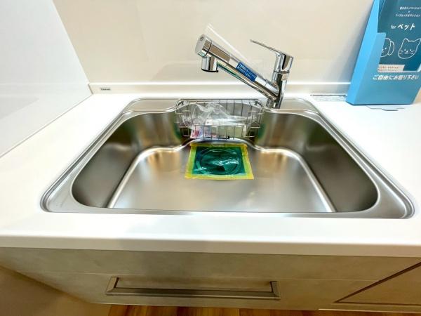 ダイアパレス清水ヶ丘スウィートガーデン
