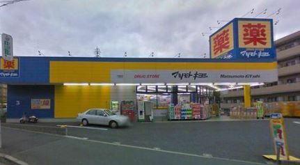 横浜市戸塚区矢部町 新築分譲住宅(マツモトキヨシ戸塚町店)
