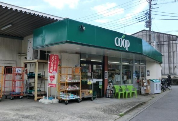 横浜市港南区下永谷5丁目 新築分譲住宅(ユーコープ下永谷店)