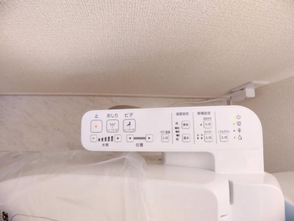 横浜市旭区中希望が丘5期　新築戸建　1号棟