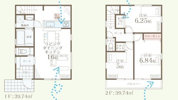 横浜市旭区中希望が丘5期　新築戸建　2号棟